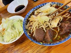 -蒋六十八梯眼镜面(渝中店)