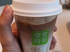 -奈雪的茶(大悦城PRO店)