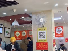 -穆得·老周家牛肉烧饼(普利街店)