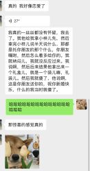 -documents闻献