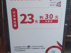 -熙盛源(复兴路店)