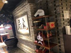 -局气 烤鸭·北京菜(光华路店)