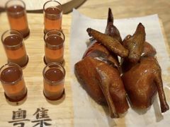 -粤集·手工粤菜(皇庭广场店)