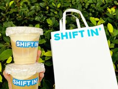 -Shiftin’浮起咖啡 (福保店)