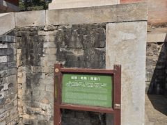 -清东陵
