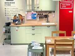 -宜家家居(哈尔滨商场店)