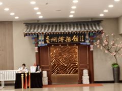 -大连金州博物馆