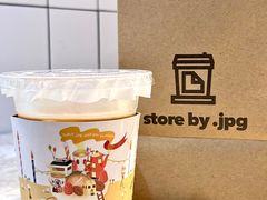 -JPG coffee(广州体育西店)