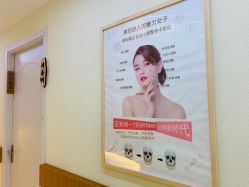 -颜和骨正·明哲式骨相美学整骨