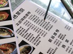 -小厨子私房菜·云南美食店