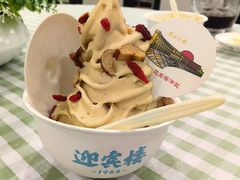 -迎宾楼(解放西街店)