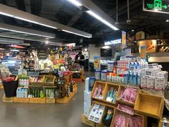 -Olé精品超市(天汇广场店)