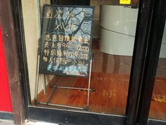 -宜华康盲人按摩(中关村店)