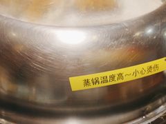 -三个渔夫·蒸汽海鲜(小白楼店)