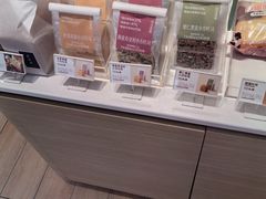 -好利来(团结湖店)