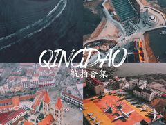 -栈桥景区
