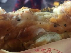 -牟记锅魁(总店)