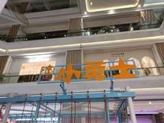 -华盛堂购物中心(红旗路店)