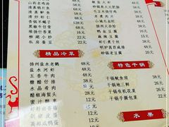 -柳湖茶坊(柳湖店)