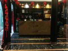 门面-留芳·文旅古月楼(老街店)