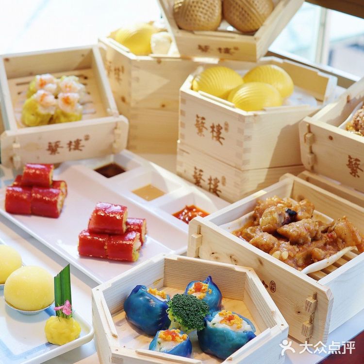 蘩楼必须有姓名 广东老字号，广州西关出品，地道正宗