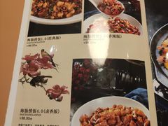 -小郭私房菜·海肠捞饭店(学士街店)