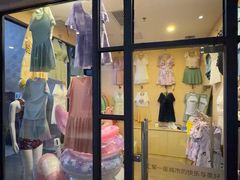 -水善汇旗舰店(金牛路店)
