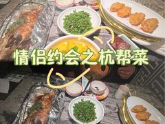 -新白鹿餐厅(松江开元地中海店)