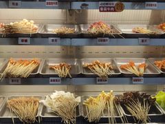 -李记称盘牛杂串串(广厦店)