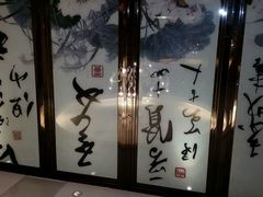 android_upload_pic-小厨娘淮扬菜(天印大道店)