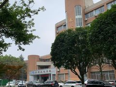 -四川大学(望江校区)