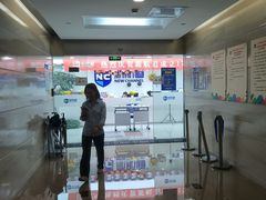 -新航道雅思托福·留学·考研培训(人民广场校区)