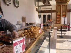 -東更道点心行(文化东路店)