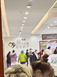 -大连新百佳妇儿医院