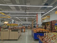 -沃尔玛(中山北路店)