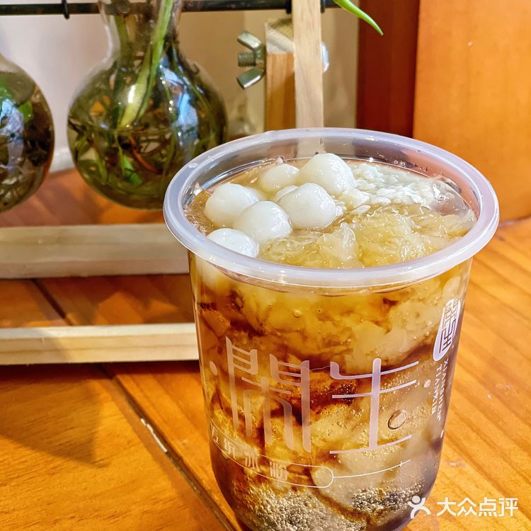 有幸偶遇到双子塔对面这家酸辣粉，一整碗都炫完了[笑哭]