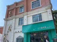 -百益上河城