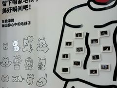 -开元商城(西旺店)