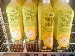 -王府酒店(兴华南街铁西百货店)