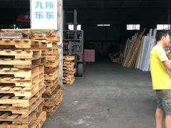 -重庆联达物流(南海大道店)