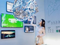-红星美凯龙北京至尊MALL(东四环中路店)