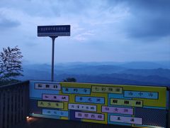 -蜀南竹海景区
