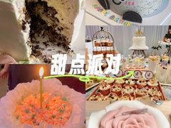 -梦境蛋糕FAN·TacyCake(德思勤店)