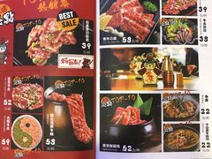-黑牛の場(兴隆大奥莱店)
