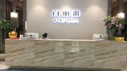 点击看大图 -百丽雅QueenSpa双美中心