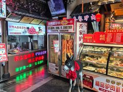 -乔家小院•非遗驴肉•本地小海鲜(滨河路店)