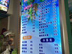 -老海南椰奶清补凉(文化宫老店)