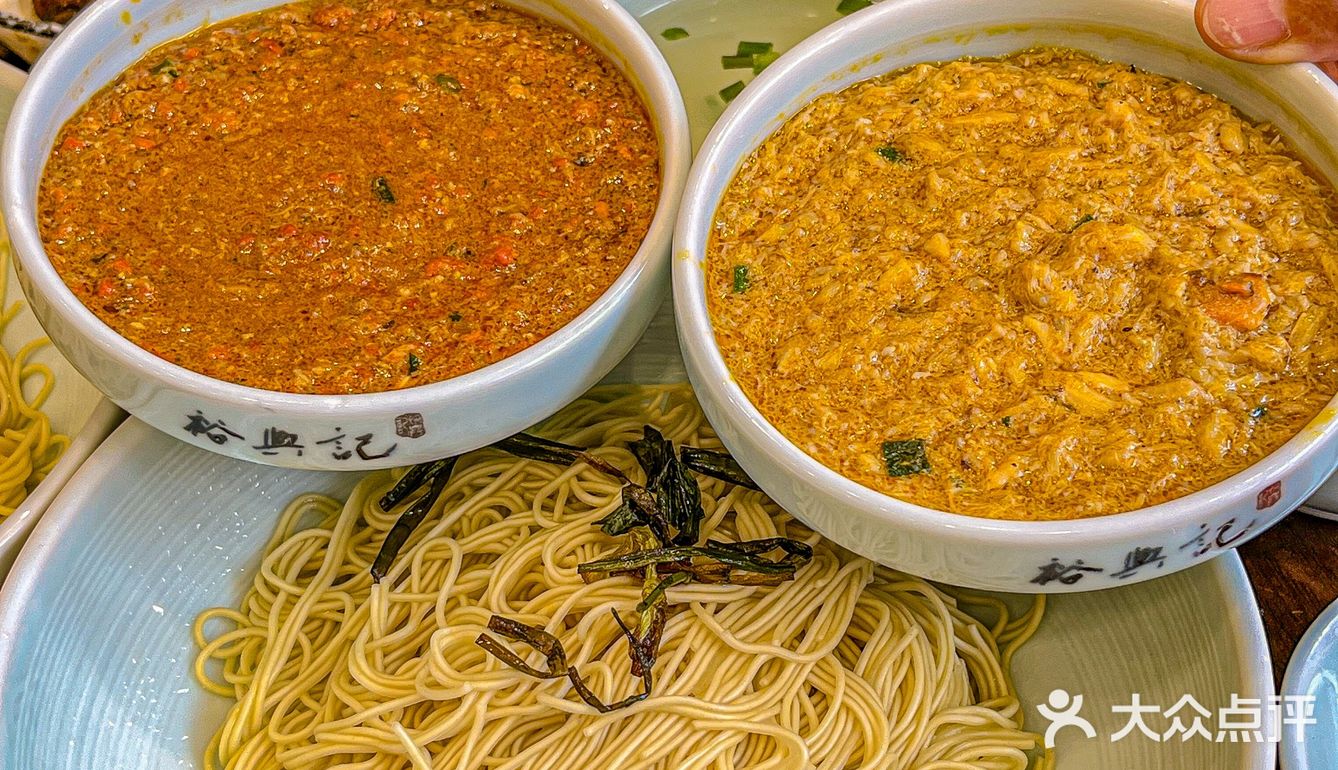 每一个平凡的日子，都值得一碗温暖的蟹黄面