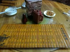 -九华山友谊土菜馆 小资餐厅