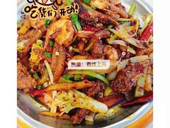 -干锅鱼庄(北京荟聚西红门购物中心店)